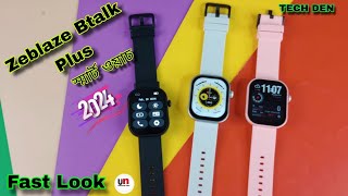 Zeblaze Btalk Plus Smartwatch Unboxing amp First Look Video 2024  Future Tech Bangladesh  Tech Den [upl. by Killoran]