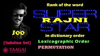 100th Session  Rank of the Word RAJNI in Lexicographic Order  Permutation  Solution Set [upl. by Nahgeam]