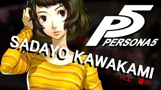 Persona 5  Confidants Introducing Sadayo Kawakami [upl. by Gervase]