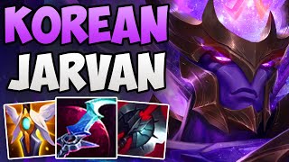 AMAZING JARVAN JUNGLE GAMEPLAY BY A KOREAN CHALLENGER  CHALLENGER JUNGLE JARVAN GAMEPLAY  S13 [upl. by Ha]