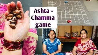 జువ్వ Baara katta  Big ashta chamma  8 గవ్వల ఆట  Juvva Game  Dhoyam aata  Indian village games [upl. by Schertz]