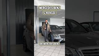 SKlasse oder doch lieber A8 🤔😅Mercedes sklass forsale b19 autohaus carlovers [upl. by Hyo939]