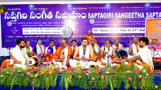 Saptagiri Sangeetha Saptaham  Vadalur Sathsangam amp Team Vadalur  Tamilnadu Nama SANKEERTANA [upl. by Aracahs]