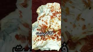 معدن باريتين باللون الابيض، فانادينيت باللون الاحمر barit vanadinite minerals crystals gemstone [upl. by Yhtomit]