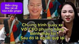 Bác tài quay xe với CEO ủng hộ thầy minh tuệ văn hiền phạm Đợi bác tài ngược lại hãy bấm like nè [upl. by Edrock796]