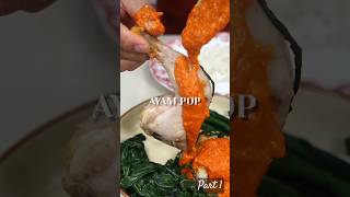 Resep Ayam Pop Restoran Padang Yang Lezaat Part 1 shorts ayampop restoran padang [upl. by Ole]