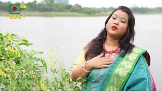 নদীর নাম সই অঞ্জনা  Nodir Nam Soi Onjona  Nomita Deb  Dolon Capa [upl. by Secnarf269]