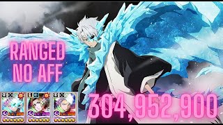 Guild Quest Nightmare  Ranged No Affiliation  Bleach Brave Souls [upl. by Picardi]