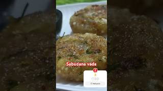 Sabudana vada recipe food easyrecipe vegetarian new viralshorts song music newsong [upl. by Hofmann]