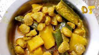 Easy Soya Chunks Curry Recipe [upl. by Nort]