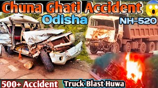 Odisha No 1 Accident Point  Chuna Ghati NH520 Truck Accident Odisha 1000 Plus maxcelvlog76 [upl. by Granlund]