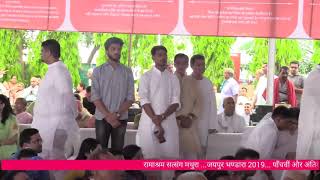 He deen bandhu dayalu bhagvanहे दीन बन्धु दयालु भगवन Ramashram satsang [upl. by Sirahc]