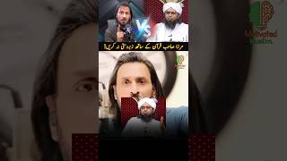 Sahil Adeem Reply To Engineer Muhammad Ali Mirza On TAGHOOT sahiladeem engineermuhammadalimirza [upl. by Notnef]