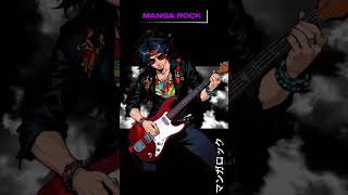 落下 Rakka Manga Rock Anime Soundtrack [upl. by Haleigh]