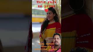 Toto yali se huya piyar ❤️ comedy funny love emotional hearttouching varunbundela [upl. by Lizzy299]