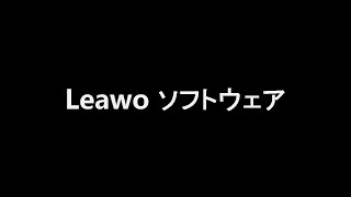 コピーガードを解除して、DVDをリッピングする方法！DVD Ripper！ [upl. by Ivana]