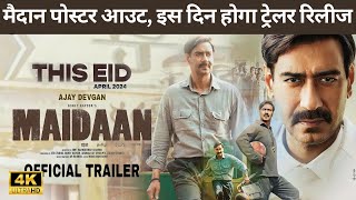 Maidaan Trailer  Maidaan Teaser  Ajay Devgn  Sports  AR Rahman  Boney Kapoor  Priyamani [upl. by Anauqaj]