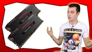 Може ли да ползваме DDR3 и DDR4 RAM на един и същи компютър [upl. by Onirotciv]