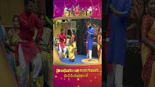 AataPaata  Folk Show Every Wednesday 0800pm Repeat Every Thursday 0200pm [upl. by Mailliwnhoj408]