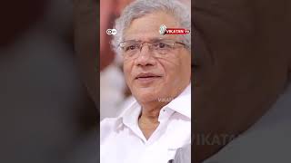 Sitaram Yechury Indira Gandhiஐ வீதிக்கு வரவைத்த ஆக்ரோஷ மாணவர் CPIM தலைவராக உயர்ந்தது எப்படி [upl. by Jehovah]