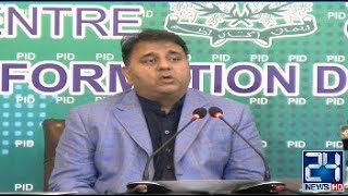 Federal Minister Fawad Ch Press Conference [upl. by Nohtahoj]