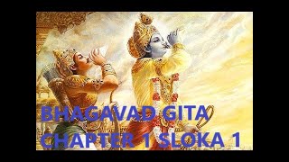 112 bhagavadgitachapter1sloka1 bhagavadgitaslokawiseexplanation SCHOOL OF HAPPINESS [upl. by Bloom]