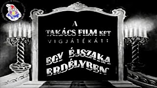 Egy éjszaka Erdélyben ♧ 1941 ♧ 《16´9 ◇ 🇭🇺 film》 [upl. by Linoel]