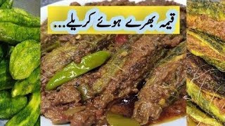 Exotic Fusion QeemaStuffed Karela Recipe cookfun302 [upl. by Ainitsirk]