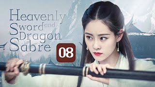 【MULTISUB】Heavenly Sword and Dragon Sabre 08｜King of Youthful Vengeance（Zeng ShunXi） [upl. by Maribelle525]