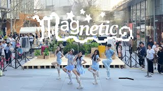 KPOP IN PUBLIC ILLIT（아일릿） ‘ Magnetic‘ Dance Cover By 985 From HangZhou [upl. by Arutnev151]