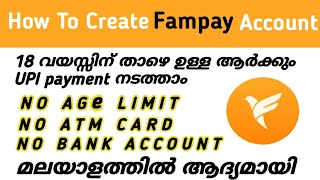 How to create Fampay Account 2024 malayalamNo age limitNo bank account No ATM card [upl. by Hilda538]