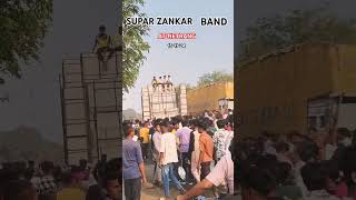 Supar Zankar band Atnetrang151124new tur tone 😍viralvideo JayBajrangBandRanjit [upl. by North952]