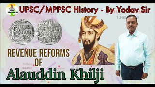 अलाउद्दीन खिलजी historybyinyadavsir inyadavsir upsc tgt pgt jrf history bpsc uppcs gk [upl. by Ray829]