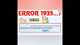 Solved Error 1935 Office 2007  Error 1935 an error occurred during the installation of assembly [upl. by Dunning]