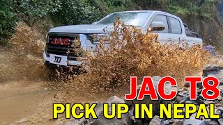 JAC T8 Pickup In Nepal  JAC vehicles in Nepal  Shangrila Motors  Nepali Motors [upl. by Nairbal]