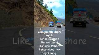 Ramban Banna banal shorts short shortvideo new dogri songnewdogrisong [upl. by Nnaillek541]