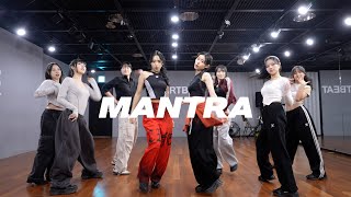 제니 JENNIE of BLACKPINK  Mantra  커버댄스 Dance Cover  연습실 Practice ver [upl. by Anertal]