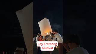 Loy Krathong Festival Thailand [upl. by Eshelman543]