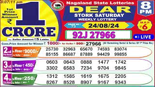 Dear Stork Saturday Weekly Lottery 8PM 24082024 Dear Nagaland State Lotteries Live draw results [upl. by Edmonda674]