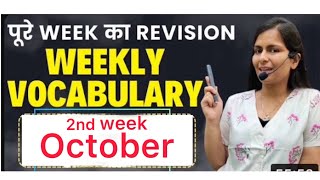 Weekly The Hindu editorial vocabulary by Nimisha mam  vocabulary  Nimisha Bansal English banking [upl. by Nauqram]