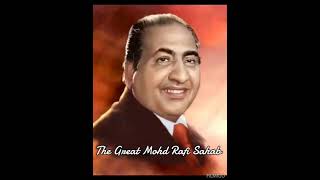 Qadam badhaye ja na Darr Bada bhai 1957First time on you tube full song 78 Rpm record Rafi sahab [upl. by Larine]