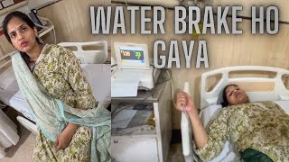 Water broke Emergency 🚨 Alert  Raat Mai Jana Pada Hospital  Baby coming soon [upl. by Nohsram]