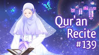 【 QURAN RECITE 】 Surah AzZukhruf verse 7789 [upl. by Loseff]