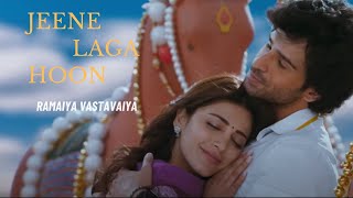 Jeene Laga Hoon  Shruti Haasan  Girish Kumar  Atif Aslam  Ramaiya Vastavaiya [upl. by Malo]