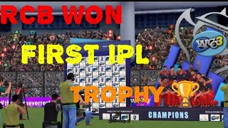 NPL IPL FINAL MATCH 2024  RCB VS KKR  HIGHLIGHTS WCC3 CRICKET GAME  CAREER MODE WCC3 GAME [upl. by Caroline]