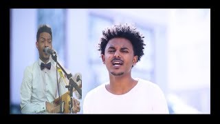 Eritrean music Dawit Weldemichael with Sami Wedi Haylay [upl. by Saoj]