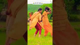 🙏Har sal jalwa dhre aibo🙏 ashish yadav viral short  ashish yadav shorts ashish yadav bol bamashish [upl. by Ariew]