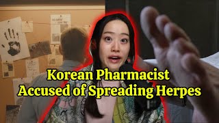 Horrifying Truth Korean Pharmacist Infects Fans With Herpes  Rotten Mango Reaction Full Interview [upl. by Rolecnahc]