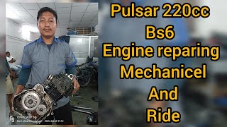 pulsar 220cc bs6 2021 model\\engine problemreparingmechanicel and ride [upl. by Neomah303]