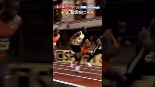 🔥Husain bolt Vs 🔥milkha shingh fast 🏃‍♂️🏃‍♂️running challenge status videorunshorts [upl. by Amolap966]